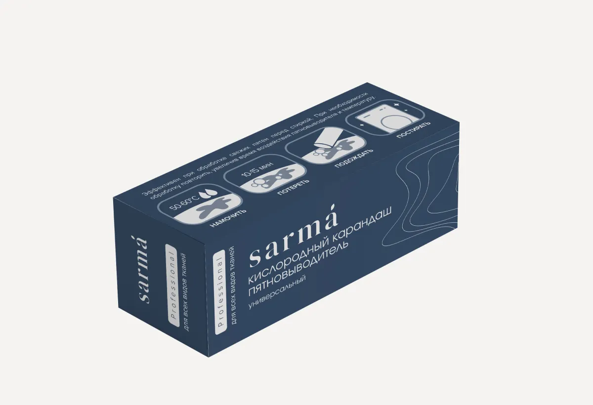 Карандаш-пятновыводитель Sarma 35 г