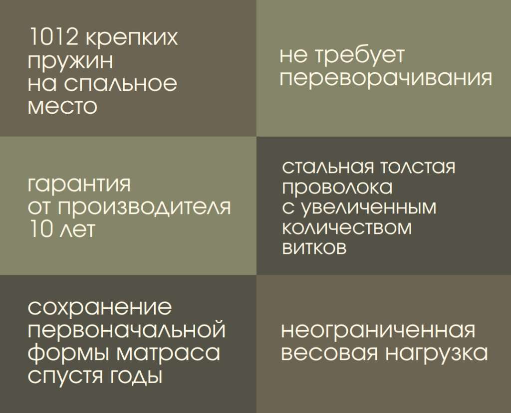 Фоот2.jpg Фоот2.jpg
